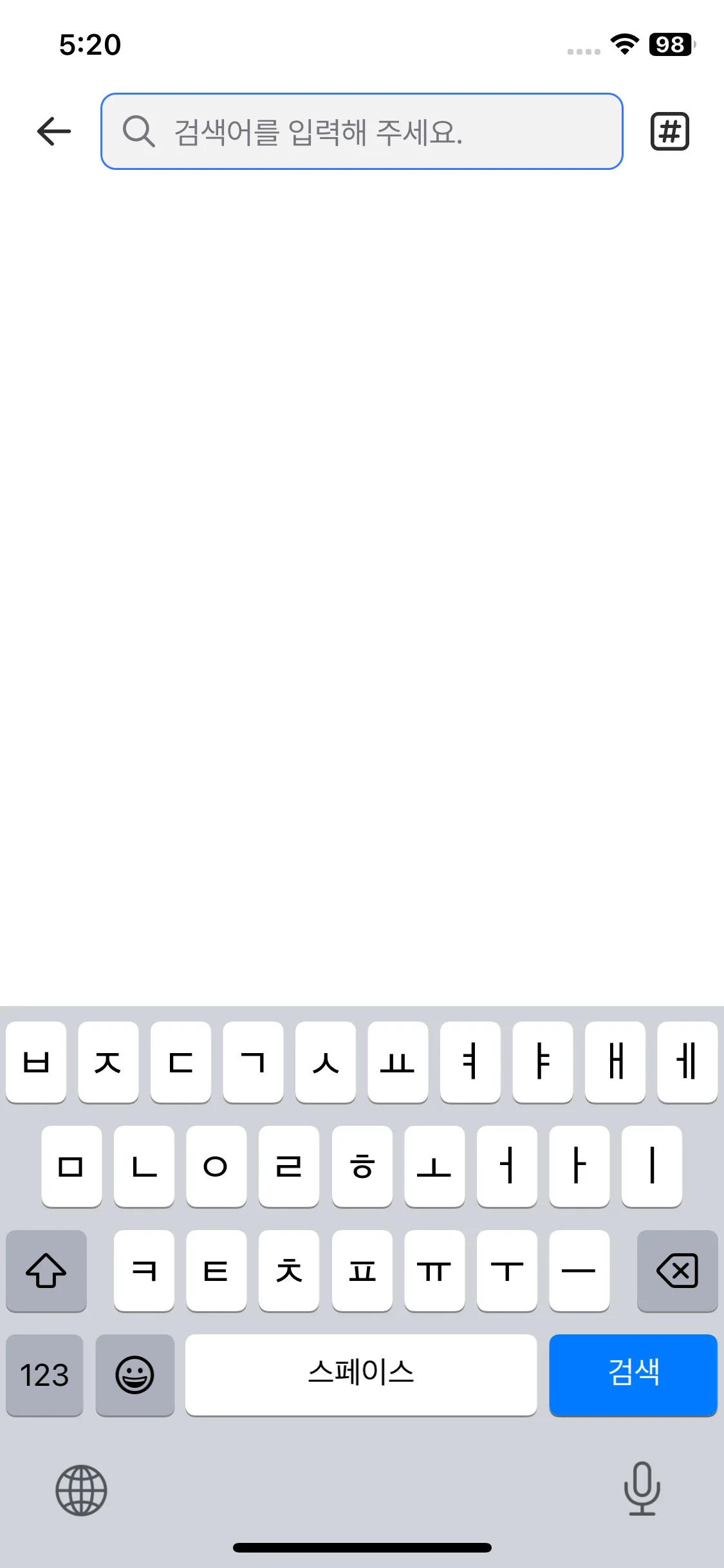 Test Image 4